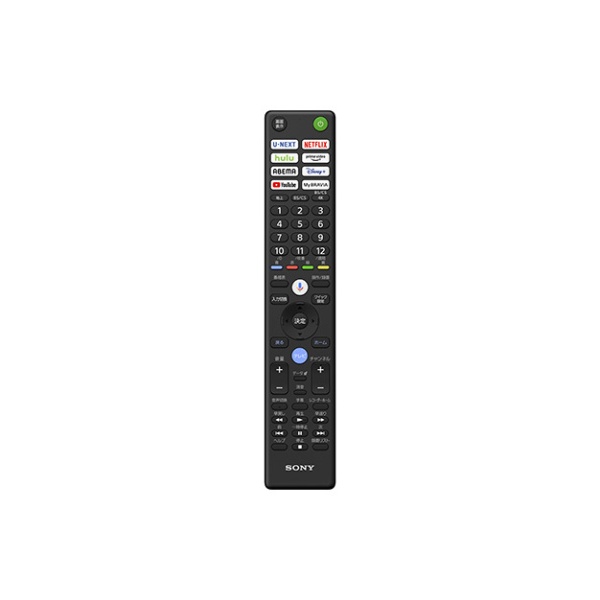 [予約]液晶テレビ【設置込】 ソニー BRAVIA ブラビア 液晶テレビ 75V型 4Kチューナー内蔵 KJ-75X80L テレビ SONY 液晶TV ブラック_6