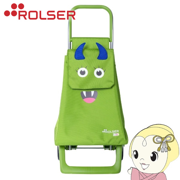ROLSER KIDS ロルサー キッズ 子ども用 ショッピングカート RS-Kids GR グリーン ショッピング カート 子ども用 買い物 2輪