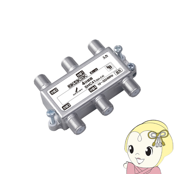 こな様ご確認用 さらさ様 確認専用 こな様ご確認用 さら様 確認用 Sさま確認用 ZX-S/