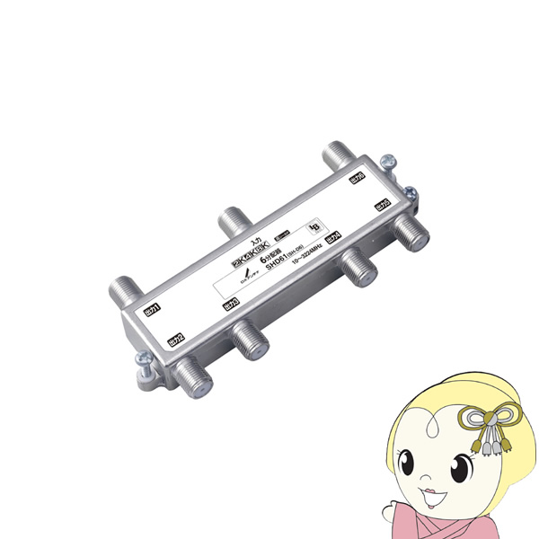 久 キャノンカメラ、SLIK三脚セット