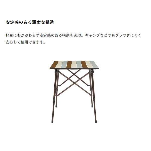 テーブル Life オートレッグテーブル 9050 （ヴィンテージ