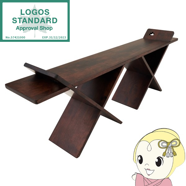 ロッジ エナメルダッチオーヴン 1．5クォート EC1D43