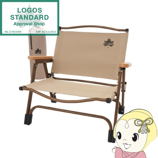 BYER(バイヤー) パラディーソハンモックダブル トロピカル