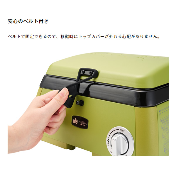 レトロ！アストロノート & アトミック ロゴのゼンマセット 美品 ポータブル ガス カセットコンロ1バーナー LOGOS×SENGOKU