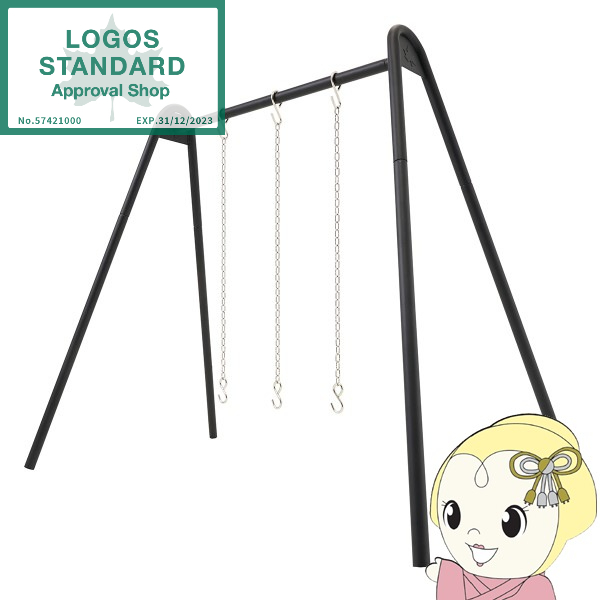 TAKIBI A型 クックポッド ロゴス LOGOS 81064111 焚き火台