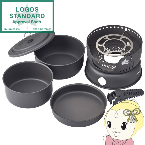 アルコールバーナー LOGOS アルコールバーナー＆クッキングセット ロゴス LOGOS 83010023