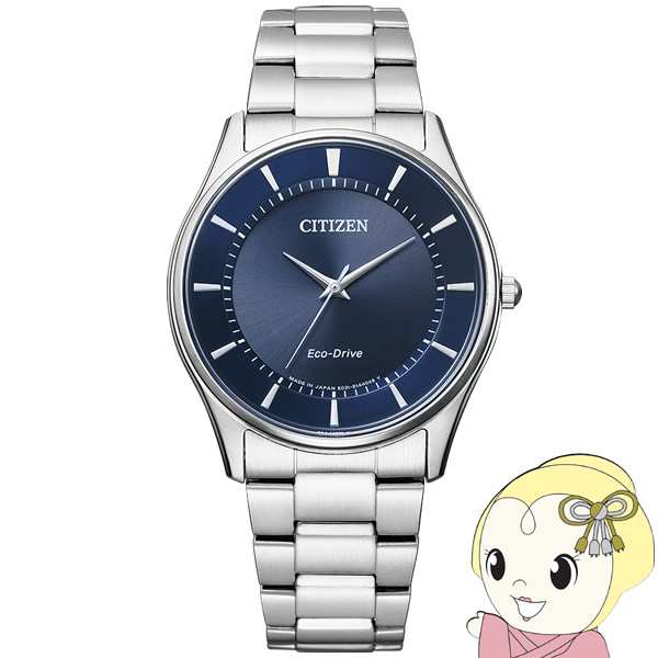 腕時計 Citizen collection シチズンコレクション エコ・ドライブ ペアモデル BJ6480-51L メンズ シチズン Citizen 15,092円