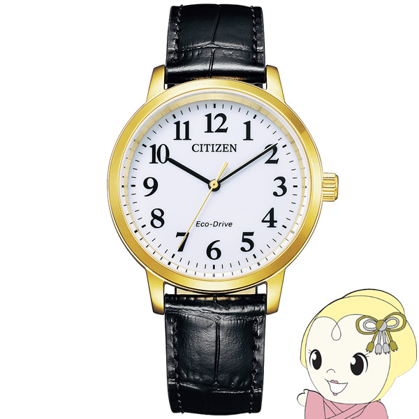 海外限定★GUESSパープルピンク可愛いチェーンApple Watchバンド 海外限定☆GUESSパープルピンク可愛いチェーンApple Watchバンド