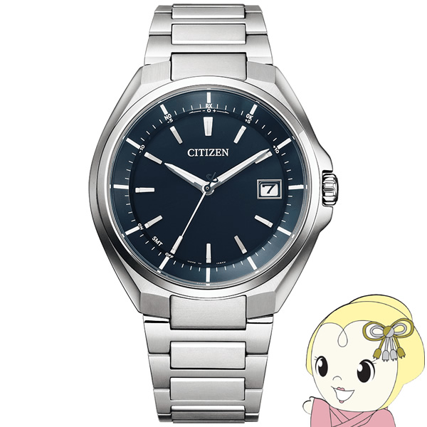 CITIZEN ATTESA エコドライブ 腕時計 楽天市場】＼全品2000円OFF＋さらに9倍／ シチズン アテッサ エコ