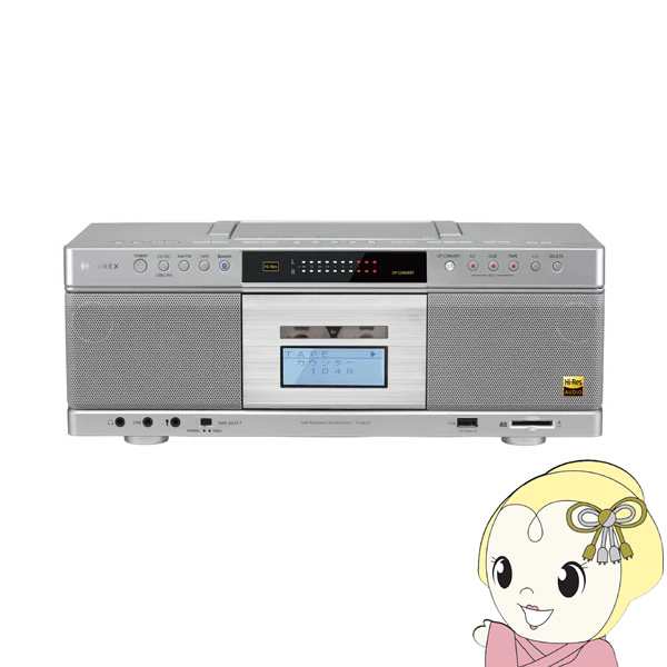 東芝 Aurex ハイレゾ対応CDラジオカセットレコーダー シルバー TY-AK21-S