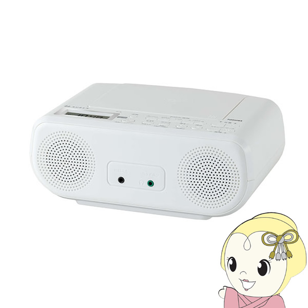 専用 2本セットJVC ケンウッド PS-S216 シーリングスピーカー