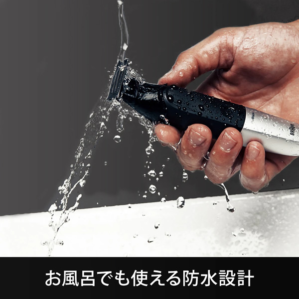 トリマー BRAUN ブラウン ボディ＆フェイスグルーマーPRO X XT5300