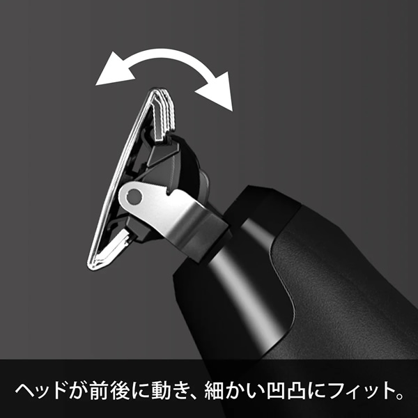 トリマー BRAUN ブラウン ボディ＆フェイスグルーマーPRO X XT5300