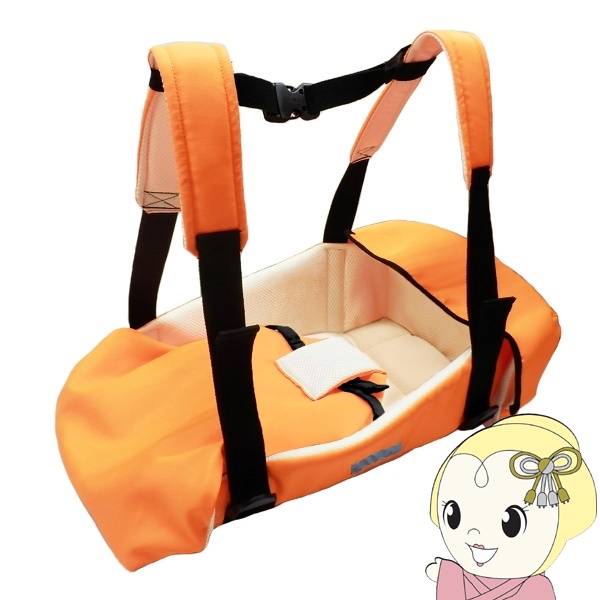 抱っこ紐 避難用新生児キャリー 避難くん 日本エイテックス EVACKiDS エバキッズ 防災グッズ 01-114 赤ちゃん だっこ紐
