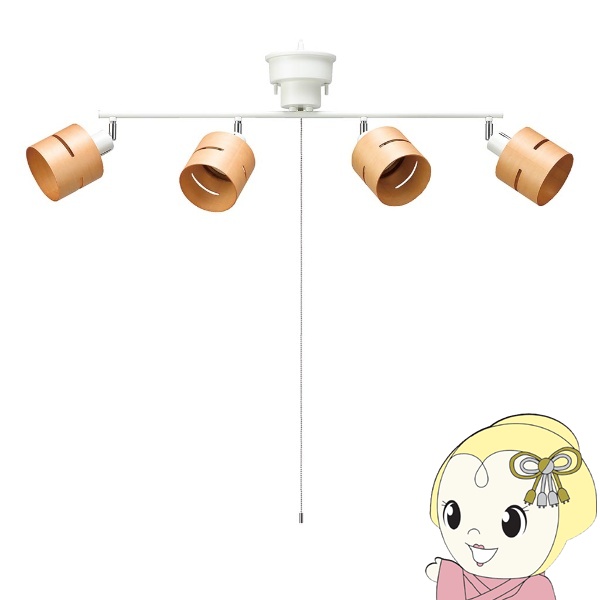 4灯ウッドセードシーリング ヤザワコーポレーション ナチュラル E26 電球なし CEX60X01NAの通販は