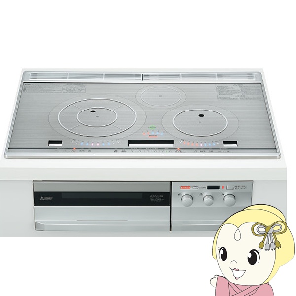 在庫あり　ビルトインIHクッキングヒーター 三菱電機 CS-PT321HNWSR びっくリングIH 3口IH PT321Hシリーズ 幅75cmワイドトップ 単相200V 30A ヘルシー調理
