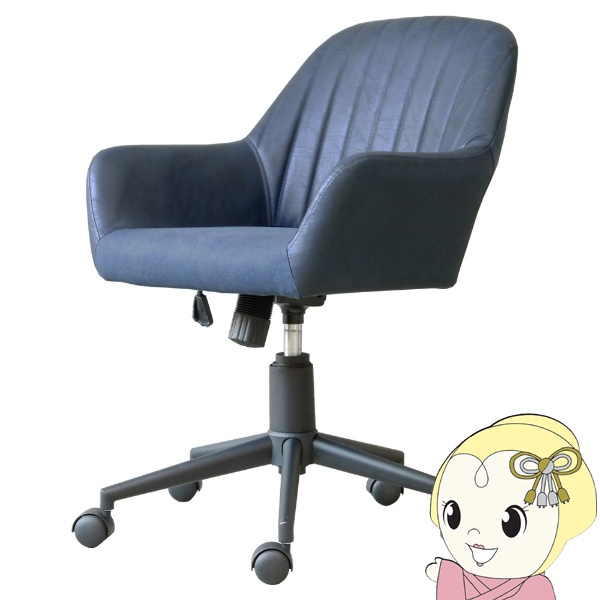 デスクチェア おしゃれ オフィスチェア キャスター付き キャスター付き チェア レザー 合皮 布 昇降 回転 椅子 ヴィンテージ ネイビーの通販は