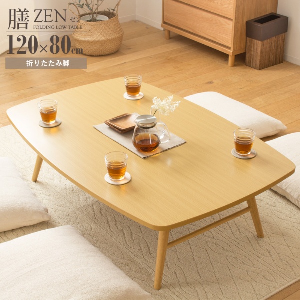 木製折りたたみテーブル 大きめ 茶色【中古品】 たのめーる】YAMAZEN 木製折りたたみテーブル 幅800×奥行460×高