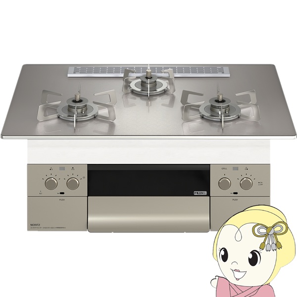 在庫限り ビルトインガスコンロ NORITZ ノーリツ Orche オルシェ