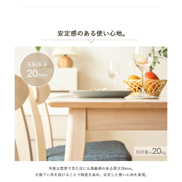 ダイニングテーブル ダイニング5点セット ダイニングセット  4人掛 ダイニングチェア 4脚セット 木製 おしゃれホワイトウォッシュの通販は