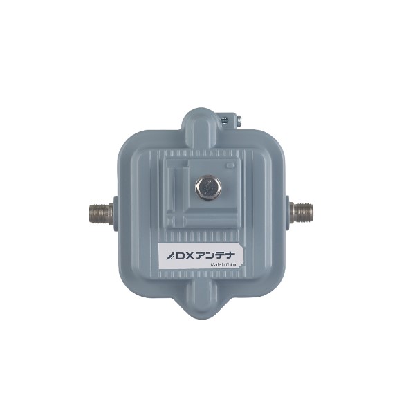 DXアンテナ 屋外用4分岐器 2K 4K 8K対応 4CMCS