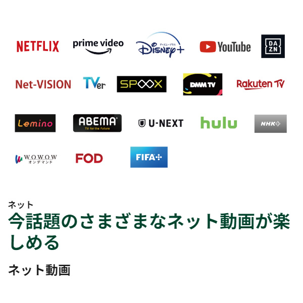 在庫僅少　テレビ 【設置込】 東芝 65型 [65インチ] REGZA 4K液晶レグザ M550Mシリーズ レグザエンジンZR スマートテレビ 65M550M_6