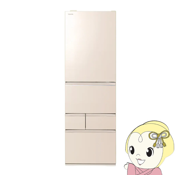 在庫限り　【標準設置費込み】冷蔵庫 東芝 TOSHIBA 右開き 465L 5ドア グレインアイボリー GR-W470GZ-UC　ぎおんの通販は 92,950円