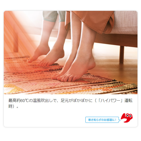 エアコン 20畳 三菱電機 単相200V ルームエアコン 6.3kw ズバ暖霧ヶ峰 FDシリーズ ピュアホワイト MSZ-FD6324S-W MSZ-FD6325Sの旧型モデル