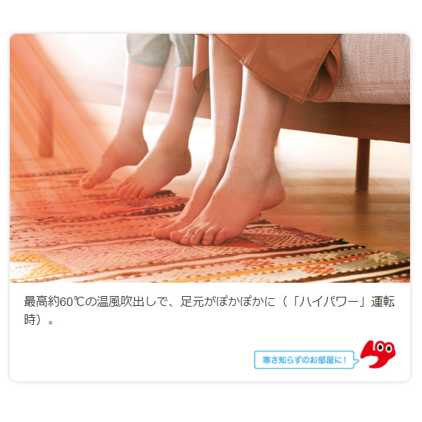 エアコン 20畳 三菱電機 単相200V ルームエアコン 6.3kw ズバ暖霧ヶ峰 ZDシリーズ ピュアホワイト MSZ-ZD6324S-W MSZ-ZD6325Sの旧型モデル