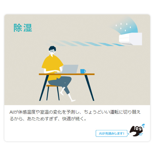 エアコン 12畳 三菱電機 単相100V ルームエアコン 3.6kw 霧ヶ峰 Zシリーズ ピュアホワイト MSZ-ZW3624-W MSZ-ZW3625の旧型モデル