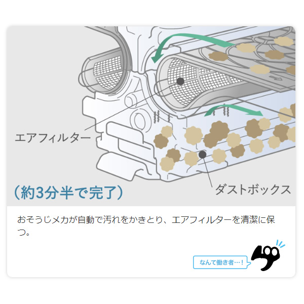 エアコン 14畳 【標準工事費込】 三菱電機 単相200V ルームエアコン 4.0kw ズバ暖霧ヶ峰 FDシリーズ ピュアホワイト MSZFD4024SWSET