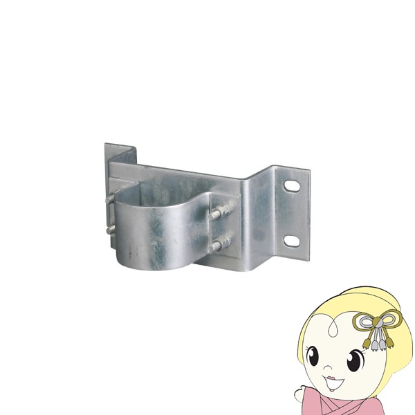 アンテナ BS・CSアンテナ用側面金具 上・100A用 DXアンテナ MW-100Y