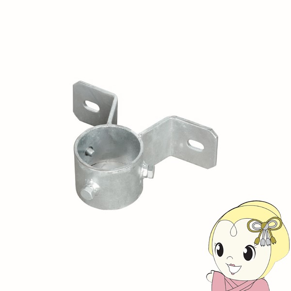 アンテナ BS・CSアンテナ用側面金具 下・65A用 下部用 DXアンテナ MW-65-1