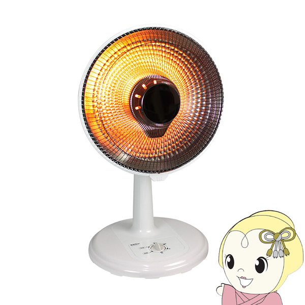 パラボラカーボンヒーターエスケイジャパン SKJ-BL81CC (W) ホワイト 速暖 遠赤外線 反射効率高い 首振り