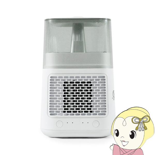 リニューアル】消臭 抗菌 アロマディフューザー SEAROMA（シーロマ