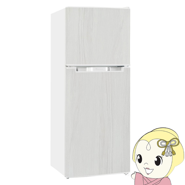在庫あり　冷凍冷蔵庫 一人暮らし 138L 2ドア 新生活 右開き/左開き(付け替え)木目 ホワイトウッド TH-138L2WW 1人暮らし 小さめ 省エネ