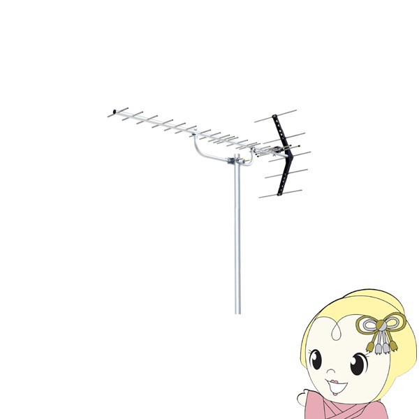 アンテナ UHF20素子アンテナ ステンレス DXアンテナ UA20S