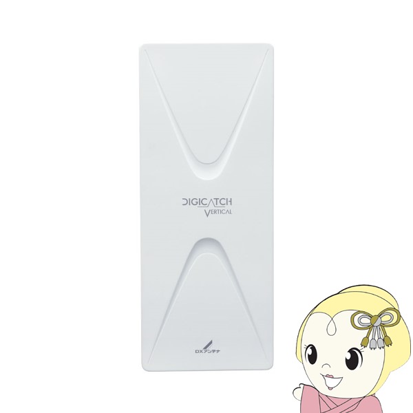 HARIO V60 スマートQ サマンサ 動作確認(水通し)のみ「ほぼ未