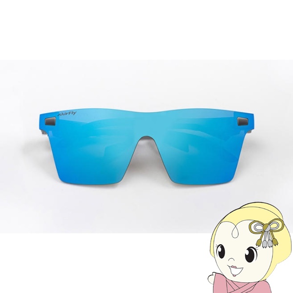 31BK ダイエット・健康 お問合せ中商品☆アイウェア AirFly