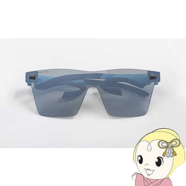 [予約]スポーツサングラス ZYGOSPEC ジゴスペック AirFly エアフライ AF-501 C-6 Aqua Blue / Gray Mirror Lens