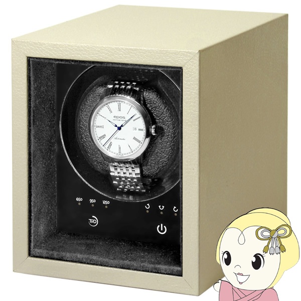 BOXY Design ボクシーデザイン ウォッチワインダー SE01-BE 1個巻きベージュ ワインディングマシーンの通販は