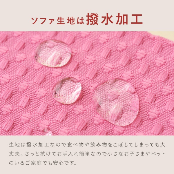 ソファ カウチ ソファベッド ラブソファ 2人掛け リクライニング ロータイプ  ゆったり クッション2個付き ブラウン