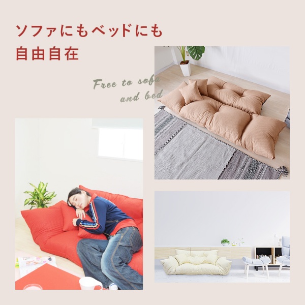 ソファ カウチ ソファベッド ラブソファ 2人掛け リクライニング ロータイプ  ゆったり クッション2個付き ブラウン