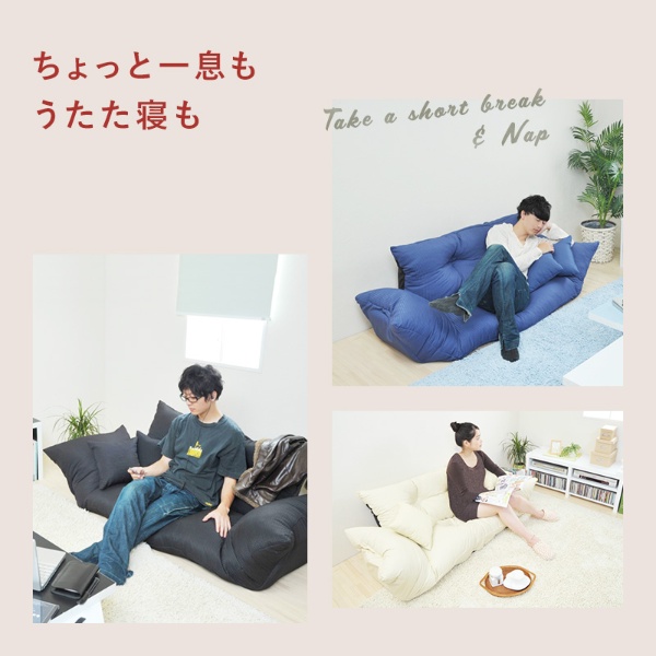 ソファ カウチ ソファベッド ラブソファ 2人掛け リクライニング ロータイプ  ゆったり クッション2個付き ブラウン