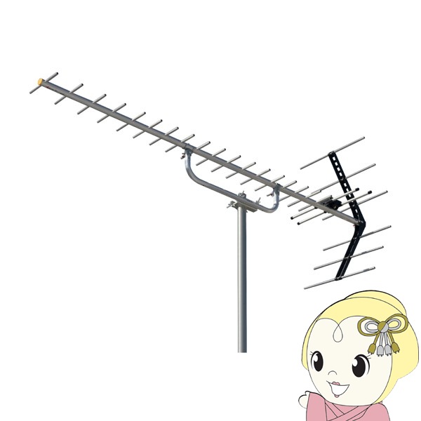 日本アンテナ 20素子UHFアンテナ塩害・雪害用 AUS20FR