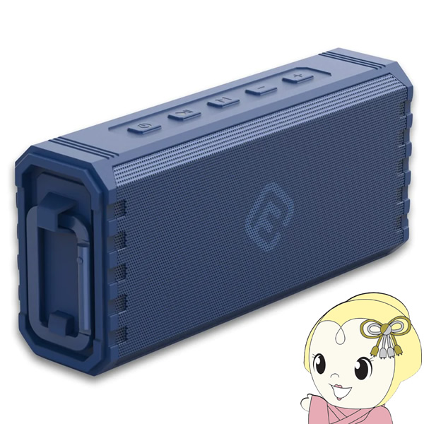 Bluetoothスピーカー ワイヤレス 防水 高音質 おしゃれ アウトドア キャンプ 大音量 重低音 FSBTS208HW2 40s FORTIES ネイビーブルー