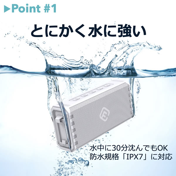 Bluetoothスピーカー ワイヤレス 防水 高音質 おしゃれ アウトドア キャンプ 大音量 重低音 FSBTS208HW2 40s FORTIES ネイビーブルー_1