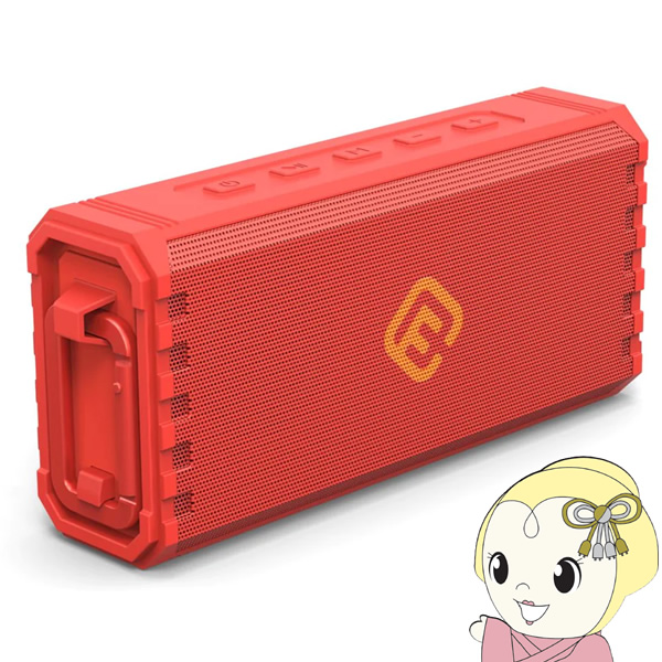 Bluetoothスピーカー ワイヤレス 防水 高音質 おしゃれ アウトドア キャンプ 大音量 重低音 FSBTS206HW2 40s FORTIES オレンジレッド