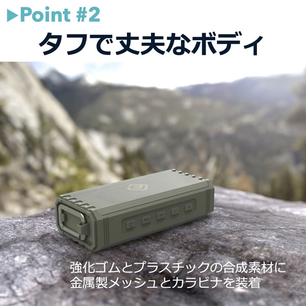 Bluetoothスピーカー ワイヤレス 防水 高音質 おしゃれ アウトドア キャンプ 大音量 重低音 FSBTS206HW2 40s FORTIES オレンジレッド_2