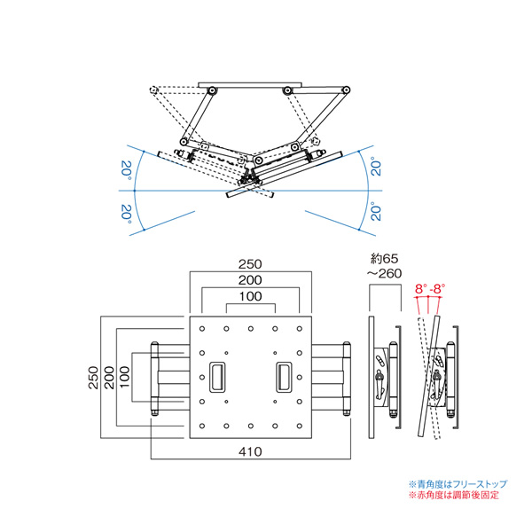 壁掛金具 左右首振り 〜50V型対応 ハヤミ工産 HAMILeX LH-62 液晶テレビ 液晶ディスプレイ サイネージ_2